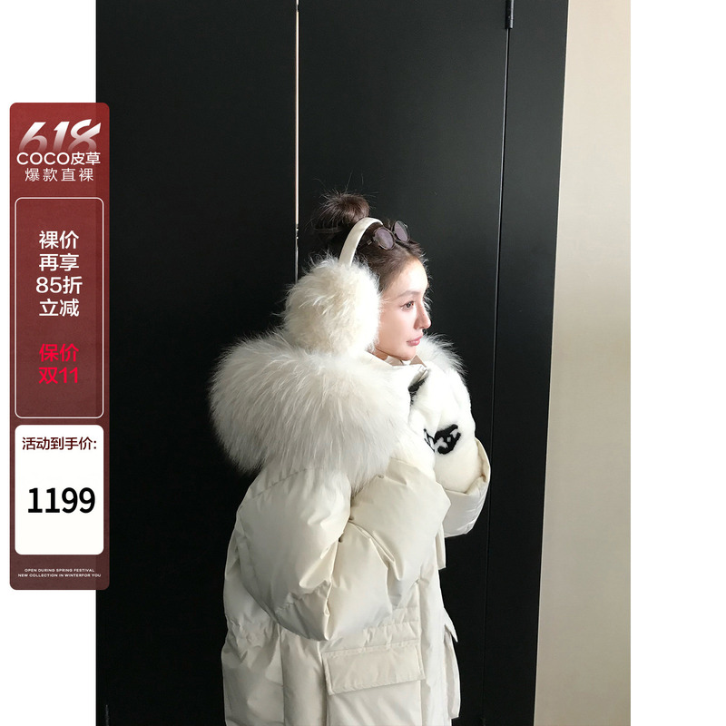 Cloud down Three-Star High-Quality 95% White Goose down + Imported Large Raccoon Fur Collar Zero Pressure Parka down Jacket Cloud down Three-Star High-Quality 95% White Goose down + Imported Large Raccoon Fur Collar Zero Pressure Parka down Jacket