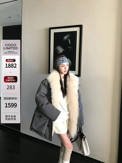 【一衣两穿】露思升级款原创三防可拆卸山羊绒90白鹅绒派克羽绒服