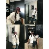 Coco Fur 