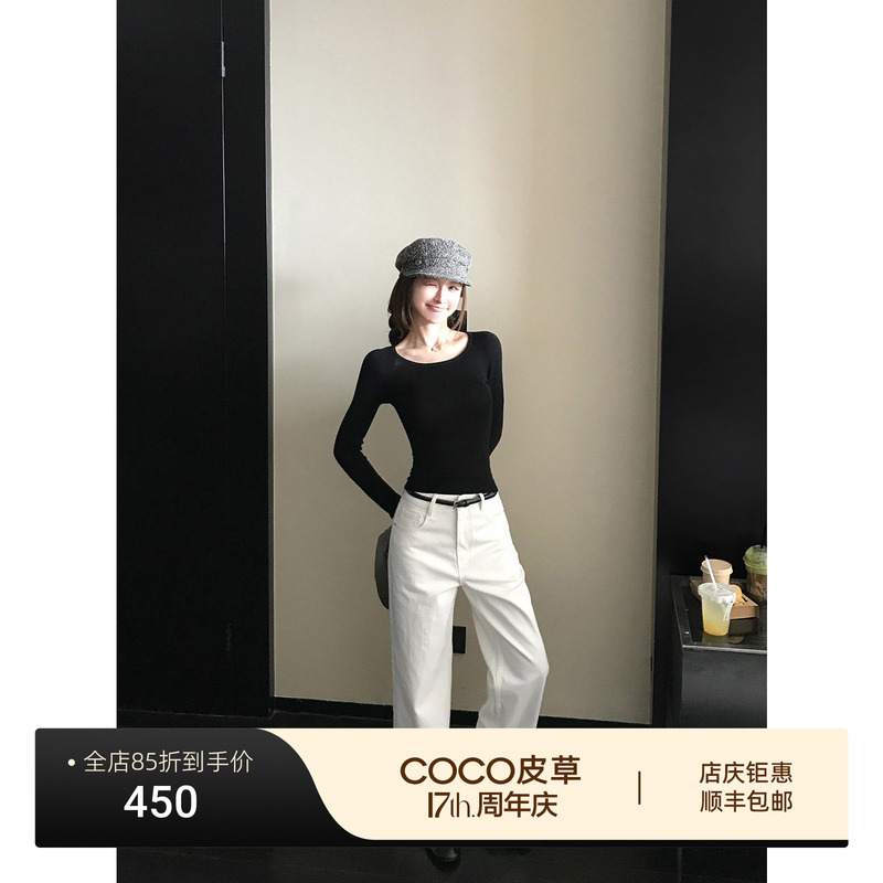 High-End Straight-Leg Jeans in Coconut Washed Colors, Lyocell Natural Cotton Crotch-Covering Magic Straight-Leg Jeans High-End Straight-Leg Jeans in Coconut Washed Colors, Lyocell Natural Cotton Crotch-Covering Magic Straight-Leg Jeans