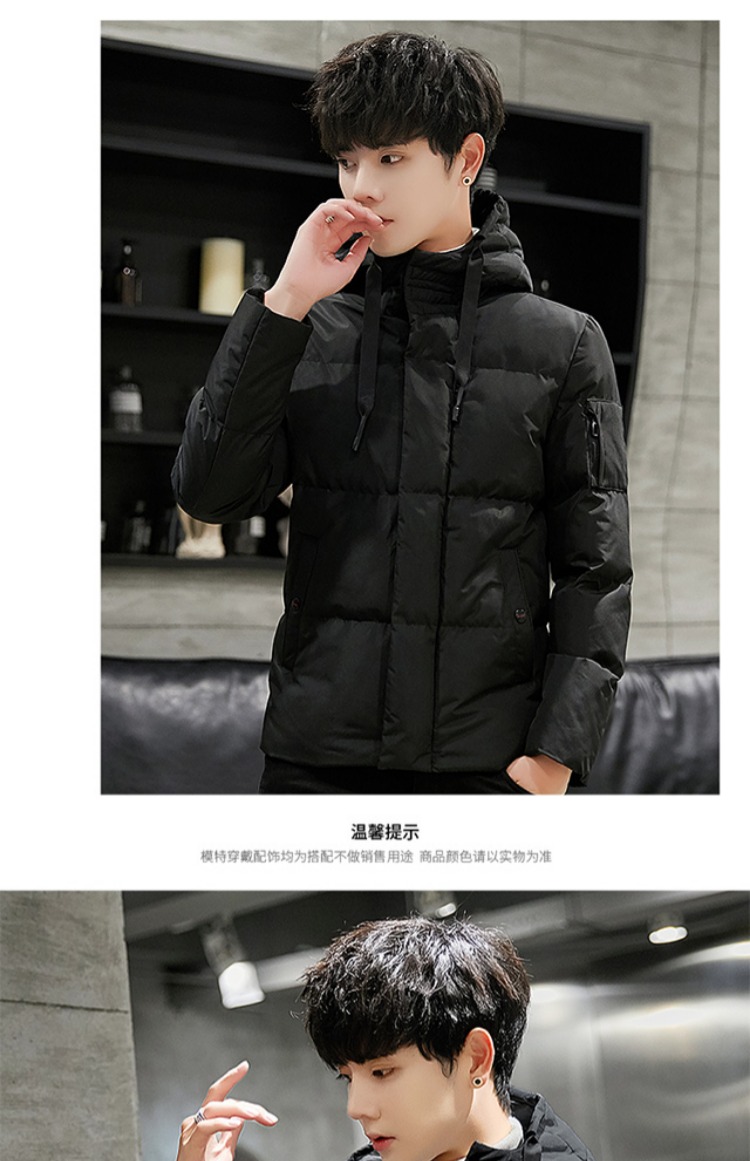 Áo khoác thể thao mùa đông nam cotton trùm đầu xu hướng thời trang trẻ trung cotton phù hợp với kích thước lớn ấm áp mùa đông sinh viên học sinh áo khoác cotton lớn áo phao bé gái