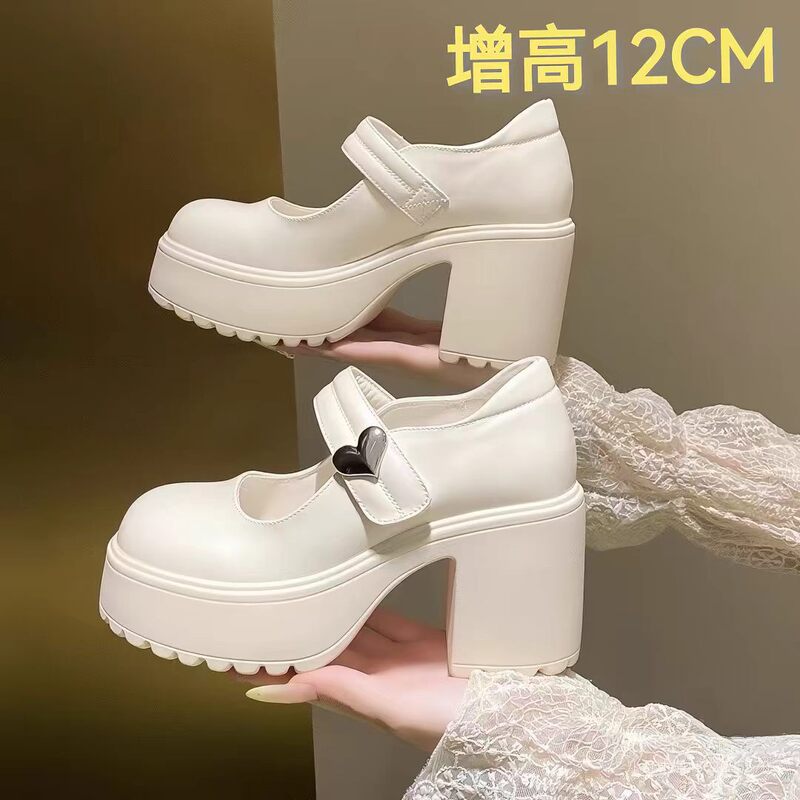 Mary Jane Wedding Shoes for Women, Chunky High Heels, Bridal Main Wedding Shoes, Bridesmaid Shoes, Height-Increasing 12cm Thick-Soled Platform Shoes