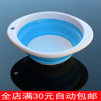 Foldable bait basin bait plate bait basin bait basin wash face wash basin ultra-light fishing supplies are full