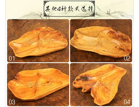 Aishangjiang Nangen chạm khắc tấm gỗ rắn Dao kéo bằng gỗ Một khay nhỏ Đĩa nhiều tấm Tấm chia tách đĩa trái cây