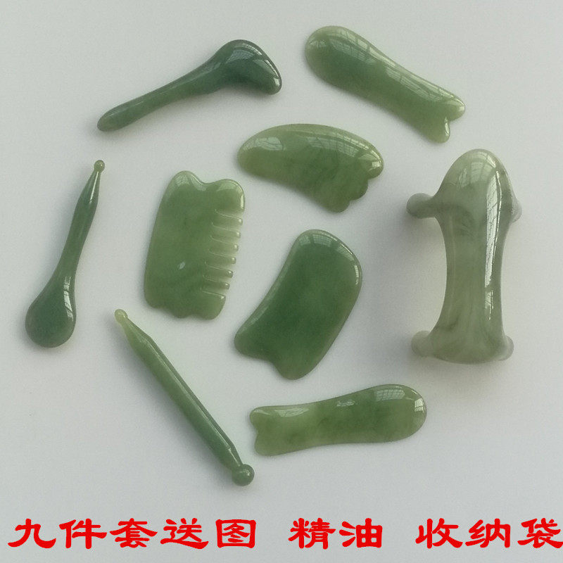 刮痧按摩板面部眼部拨筋棒女脸部足底经络点穴笔家用背部全身通用