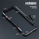 Подходит для Pixel Google 8, металлическая рамка 9, микроматовая 10, полупрозрачная задняя панель Pro с узором из углеродного волокна, чехол для мобильного телефона XL, лезвие из алюминиевого сплава