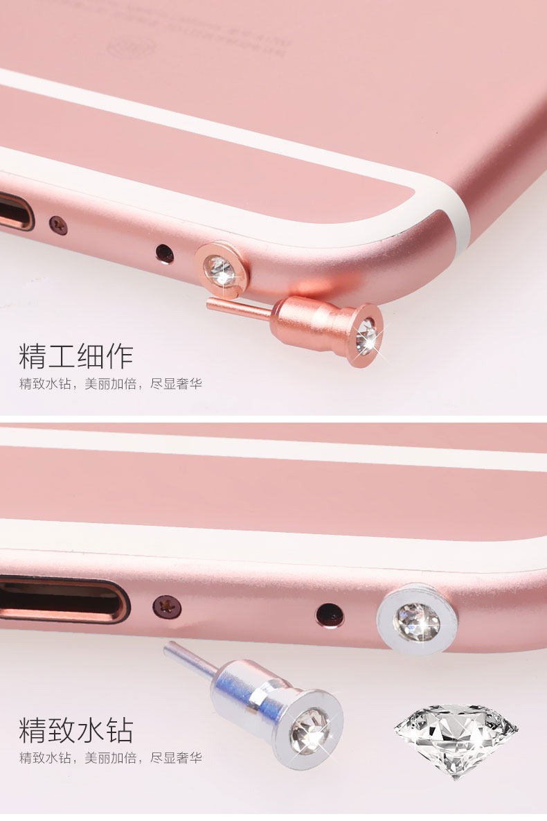 Connecteur pour téléphone portable - Ref 318645 Image 6