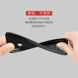 Подходит для Huawei Honor 9X Play Litchi Pattern 8X Мягкий клей 6X Чехол для мобильного телефона Y9S Anti-Slip Pro Anti-fall Y Enjoy MAX Защитный чехол P smart Pro2019 Сплошной цвет Зеленый Lite Весеннее издание