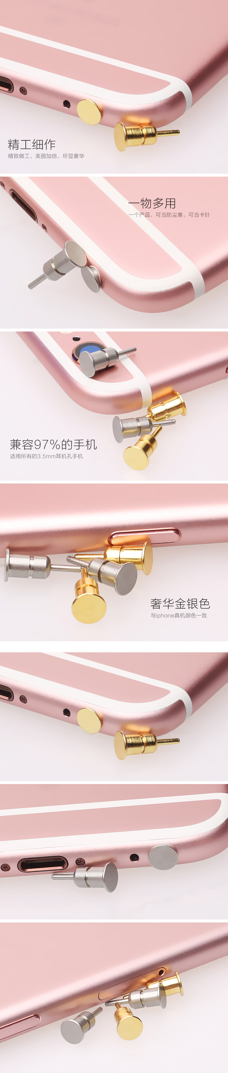 Connecteur pour téléphone portable - Ref 317286 Image 5