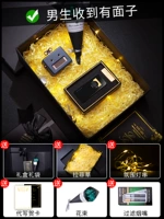 Зажигалка, синий робот, черная подарочная коробка, букет