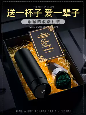 Birthday gift men send boyfriend husband special practical romantic long-distance love high-end heart small meaning