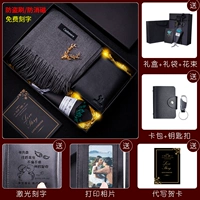 Бумажник, шарф, подарочная коробка с гравюрой, анти-кража, легкий роскошный стиль