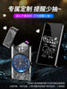 Lighter, a Birthday Gift for Men, Practical Surprise for Boyfriend, Husband, Father, High-End Feel, Valentine's Day