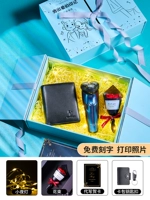 Бумажник, бритва, сладкая подарочная коробка, анти-кража