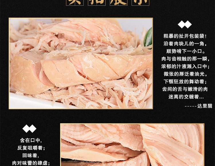 Nhỏ edamame - mèo ăn nhẹ gà ức thịt mèo dải thịt 35G * 12 gói Sáu hương vị tùy chọn Dinh dưỡng mèo ăn nhẹ - Đồ ăn nhẹ cho mèo thit hop