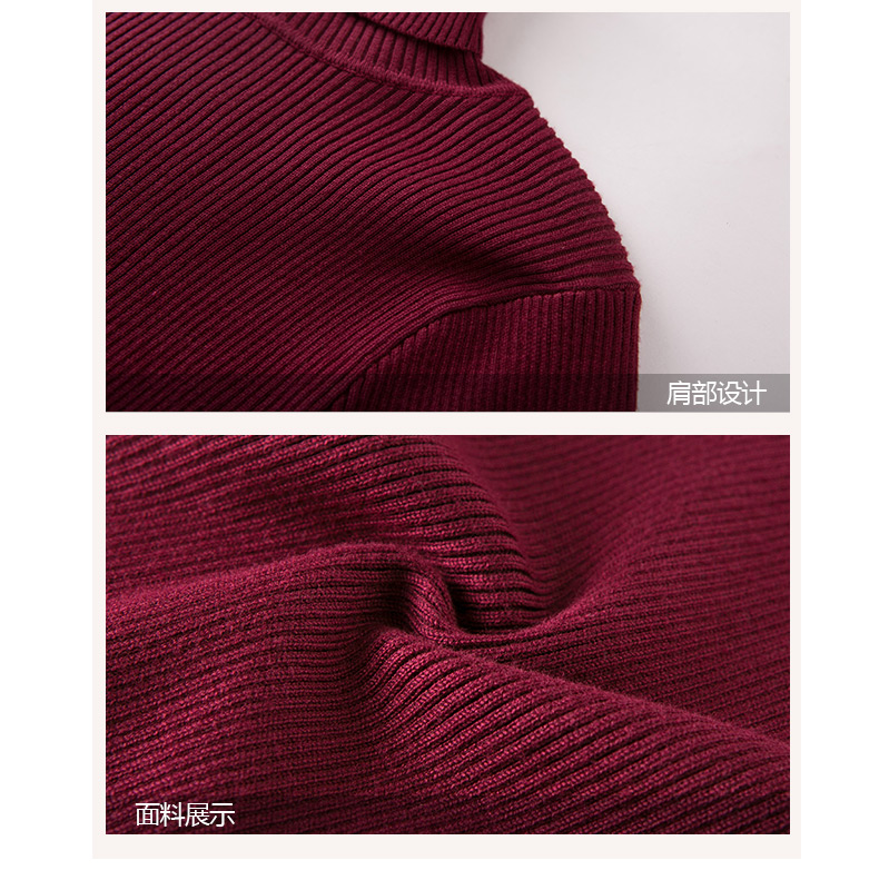 Cardigan en Adhesif - Ref 3231149 Image 26