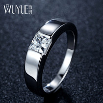 Pure silver simulation diamond ring mens square diamond platinum fake diamond mens ring wedding ring couple ring mens wedding ring