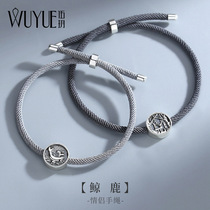 Whale deer sterling silver couple bracelet woven hand rope a pair of niche women mens style simple Japanese accessories Tanabata gift
