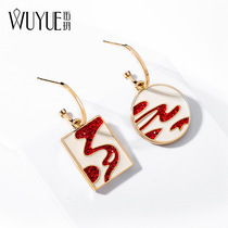 925 Silver Needle Geometric Earrings Female Temperament Red Asymmetric Earrings 2021 New Tide AB Irregular 409