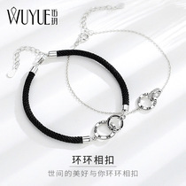 Sterling silver ring buckle bracelet ins niche design female couple lover gift hand rope a student couple