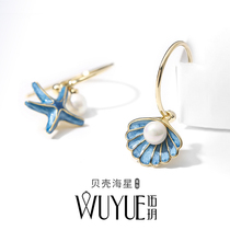 925 Silver Needle Pearl Earrings Female Temperament Tassel Earrings Sea Star Shell Asymmetric Earrings Summer 2021 New