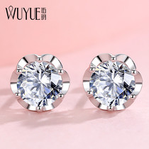 Simulation diamond earrings female temperament advanced atmospheric earrings sterling silver earrings 2021 New Tide raising ear holes