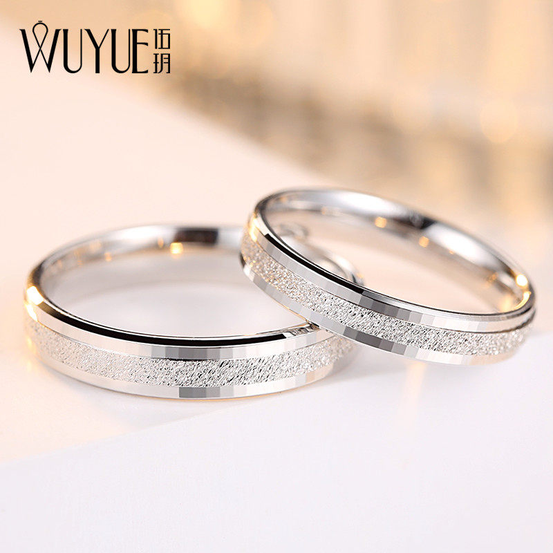 Bague mixte      en Argenterie - Ref 3087426 Image 4