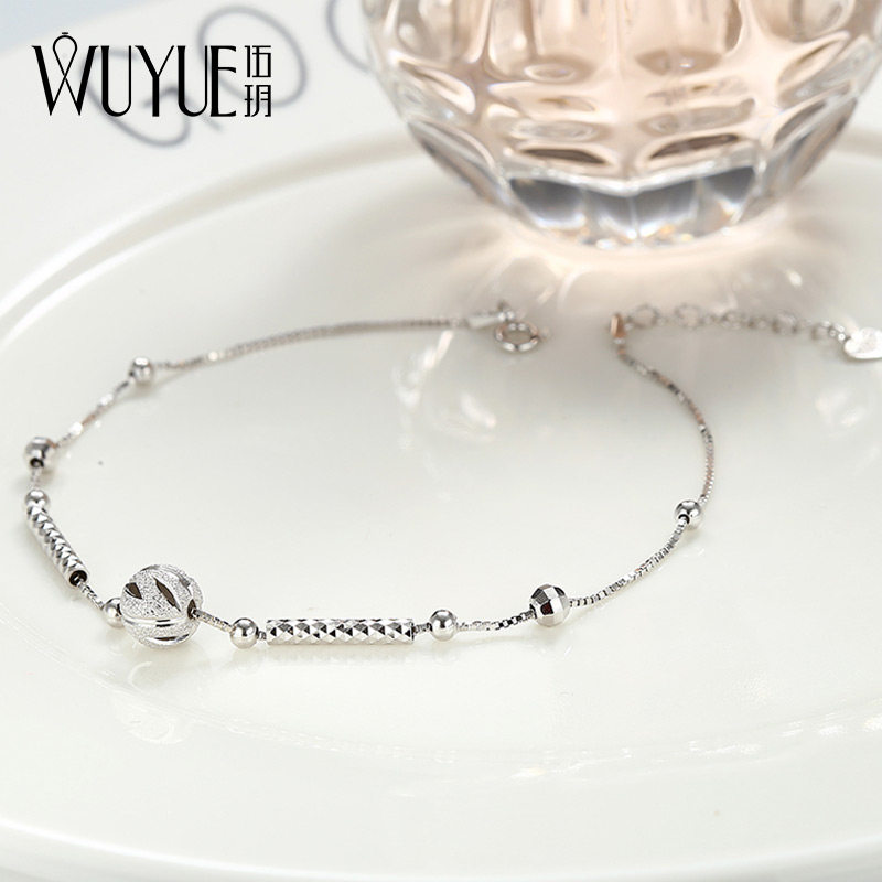 Bracelet de cheville Femme      en Argenterie - Ref 3102822 Image 1