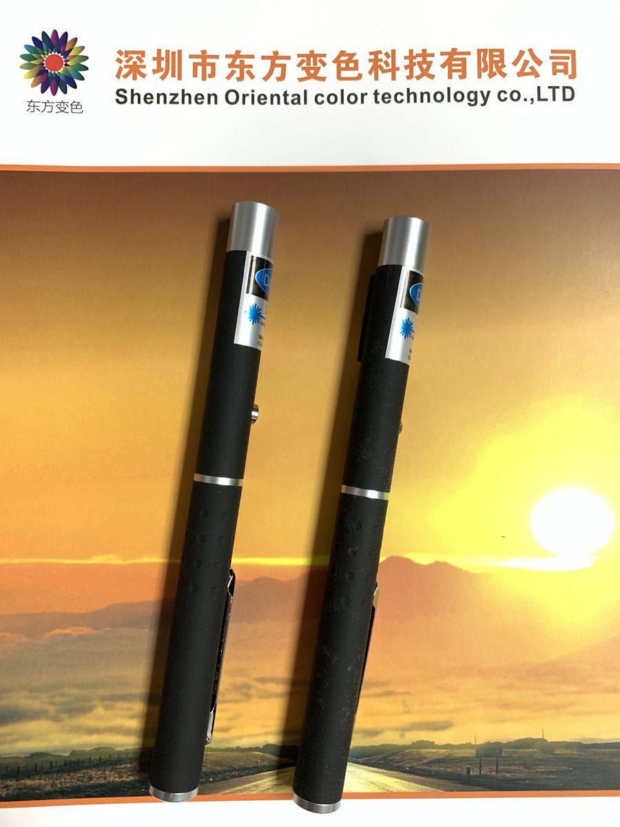 980nm 100mW infrared imitation pseudo-infrared pen Counterfeit Pen Verification of Tobacco Wine Authenticity Powder Detection