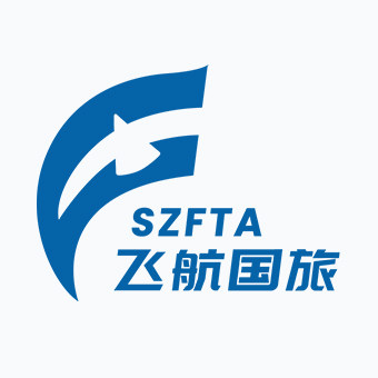 深圳飞航旅游专营店的LOGO