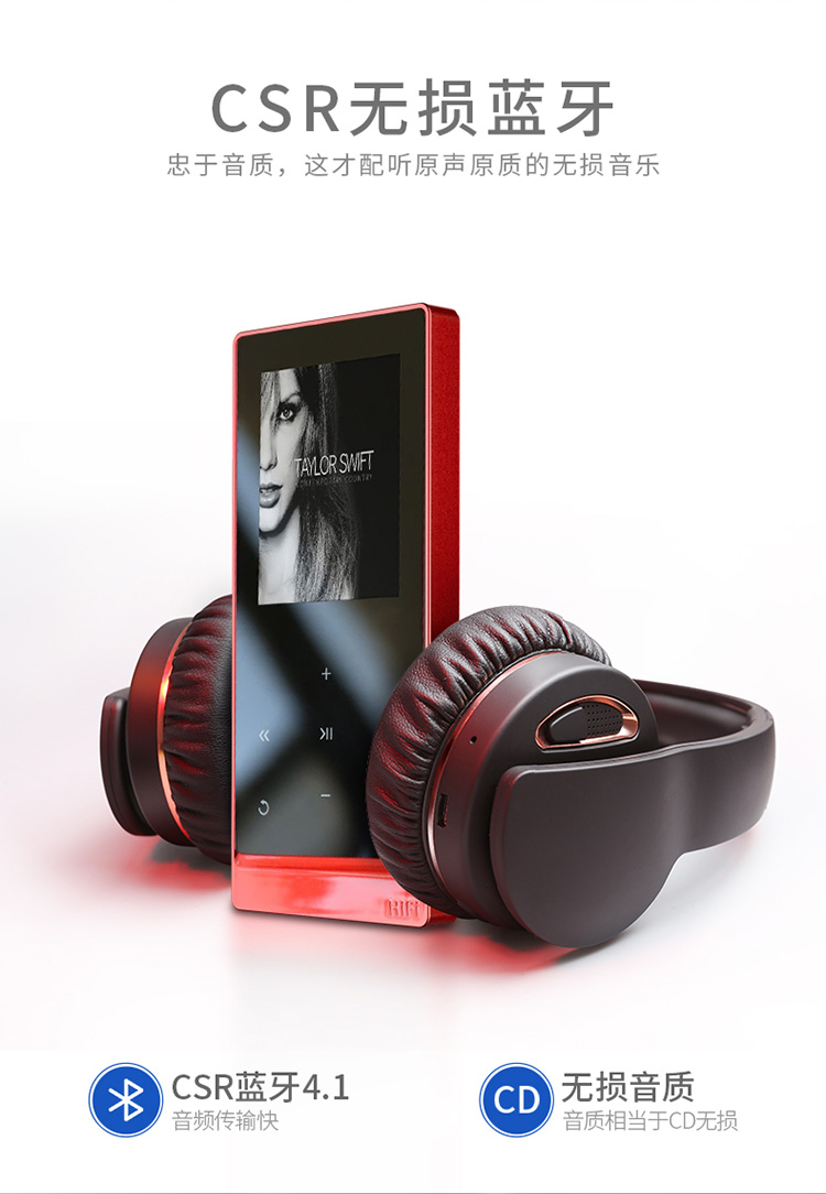 máy phát nhạc mp3 Platinum Bluetooth mp3 Walkman Mini Student Touch Card màn hình Slim Sony mp4 Trình phát nhạc lossless