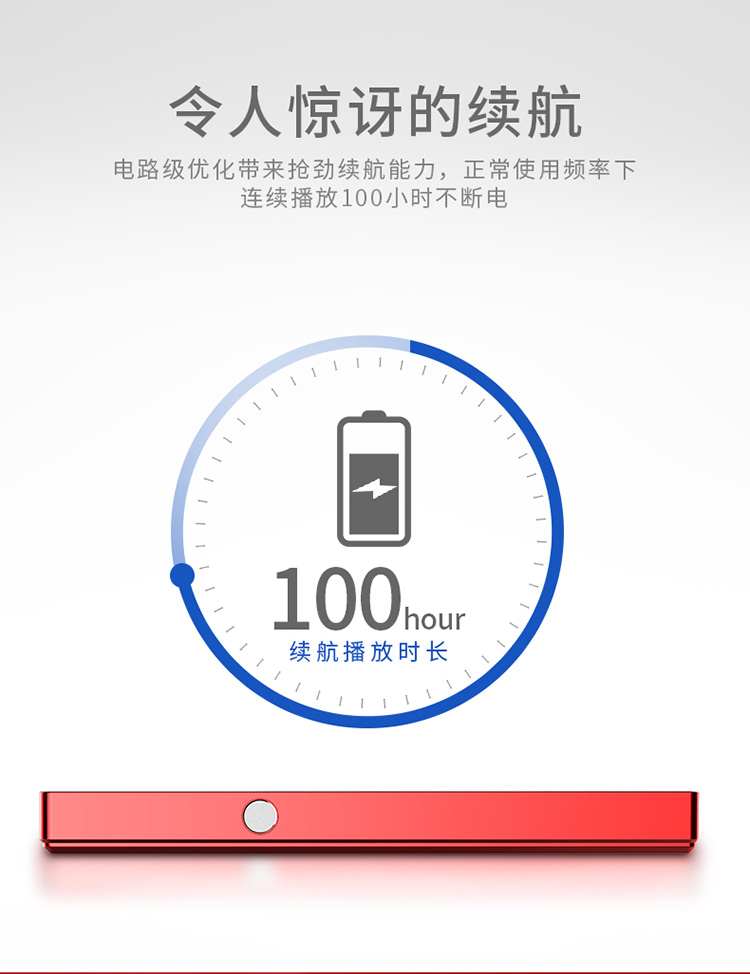 máy phát nhạc mp3 Platinum Bluetooth mp3 Walkman Mini Student Touch Card màn hình Slim Sony mp4 Trình phát nhạc lossless