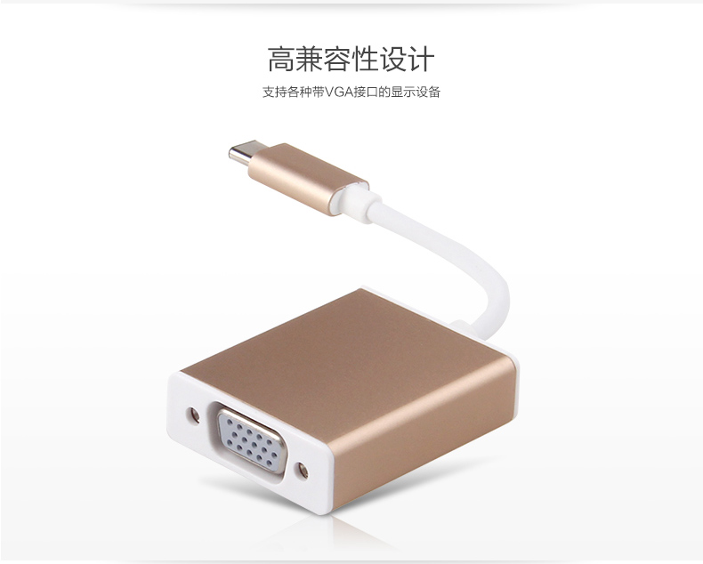 Hub USB - Ref 364540 Image 14