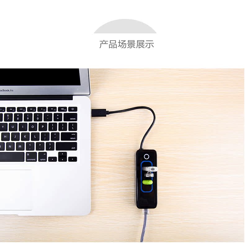 Hub USB - Ref 365952 Image 14
