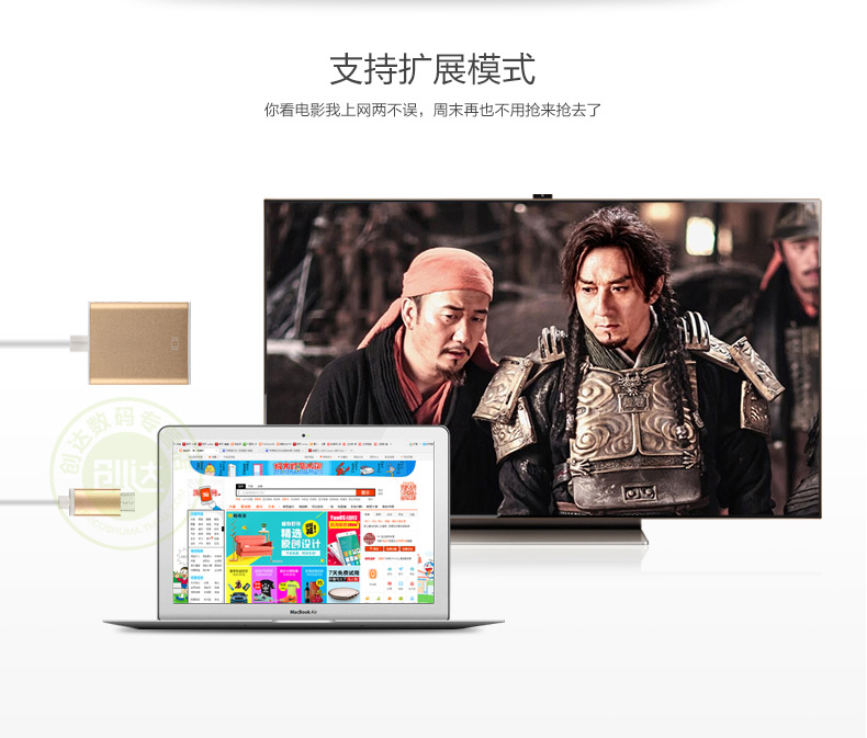 Hub USB - Ref 364540 Image 11