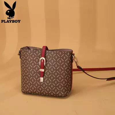 Playboy花花公子包包女2020新款女士水桶包时尚大容量单肩斜挎包