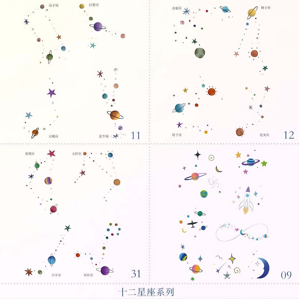 60 条星座点子，即刻收藏| 天秤座纹身、人馬座、花臂紋身以及更多, image size:1024x1024