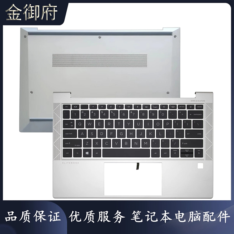 Hp Elitebook 835 735 830 G7 G8 C Shell D Shell a Shell Outer Shell Keyboard Bracket Hp Elitebook 835 735 830 G7 G8 C Shell D Shell a Shell Outer Shell Keyboard Bracket