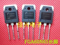 FGA60N65SMD high frequency IGBT tube IGBT power tube original word Quality Assurance