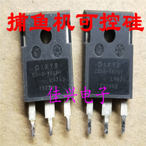 CS45-16 CS45-16I01 45A 1600V Germany imported unidirectional thyristor from 10