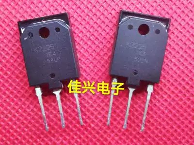 chai ji jian K2225 K3747 K1413 3N150 K1317 inverter inverter commonly used