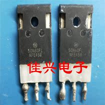 50N60FL 40N60FL 50N60FL2 welding machine IGBT tube quality assurance