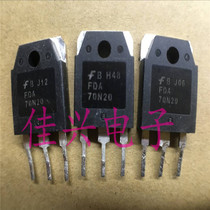 FQA70N20 70A 200V can replace IRFP4227 original original word