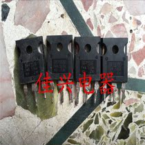 IRFP3306 160A 60V 4 2 milliohm performance superior to the domestic 210N06 200N08 190N08