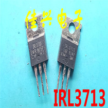 Original imported disassembly machine IRL3713 IRF3713 MOS field effect tube 260A 30V