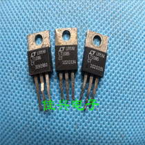 LT1086CT LT1086IT LT1085CT LT1084CT three-terminal adjustable regulator original import
