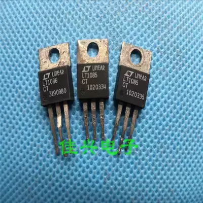 LT1086CT LT1086IT LT1085CT LT1084CT three-end adjustable regulator tube original import