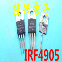 Imported disassembly IRF4905 74A 55v P channel MOS field effect tube