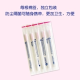 Pigeon, японские детские хлопковые ватные палочки