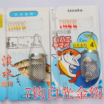 10 packs of red dots yellow dots white light gold hooks white strip light hooks seven star hooks special fishing hooks for small white strips with iron fish cages